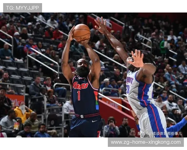 哈登末节稳稳得分，76人完成惊险翻盘