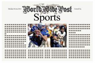 星空电竞-体育新闻中心推动青少年体育内容创新传播计划,体育类新闻报道